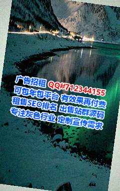潮阳借卵子知识产权工作室